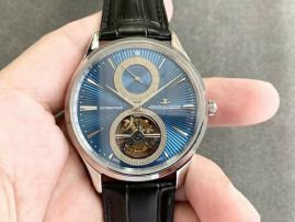 Picture of Jaeger LeCoultre Watch _SKU1131979513471517